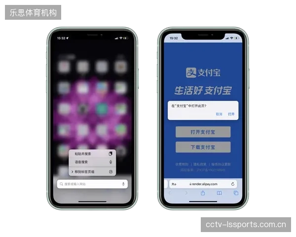 支付宝小程序功能整体植入2024欧洲杯场馆，实现从购票到购物的全链路支付